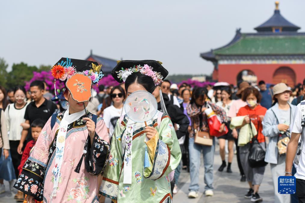 中国赌城网站