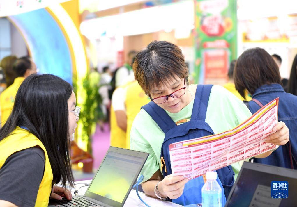 皇冠手机登入网址
