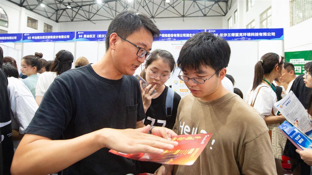 永利网投登入